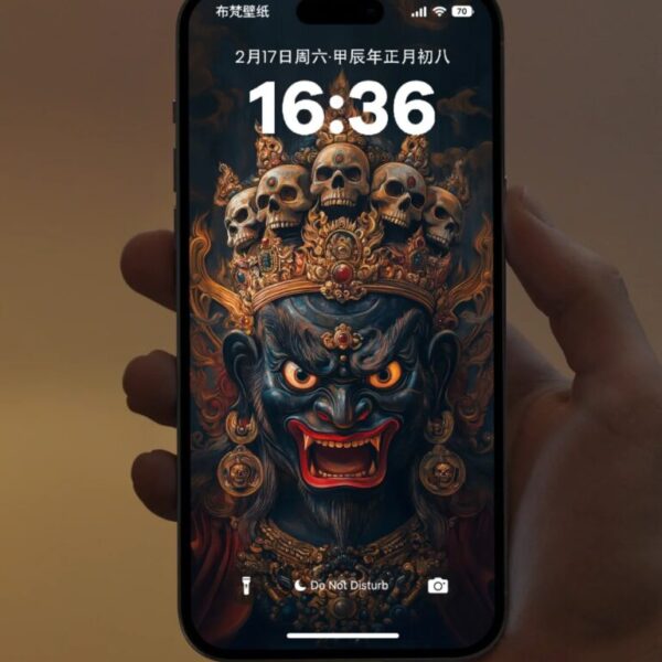 Wallpaper Aesthetic iPhone Lockscreen：Wealth Talisman Daikokuten