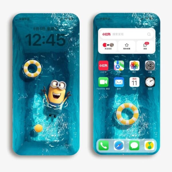 Wallpaper Aesthetic iPhone Lockscreen：Minion Pool-Deep Sea